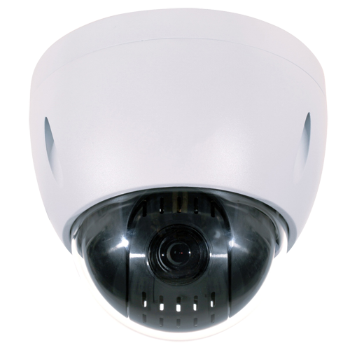 Dahua OEM 2mp Wi-Fi PTZ IP indoor camera with built-in microphone - IP ...