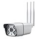 4G HD cctv outdoor security camera app and SIM card network 3