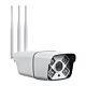 4G HD cctv outdoor security camera app and SIM card network 3