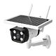 4G sim security camera with solar panel energy