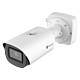 LPR IP-camera 5 Mpx - MS-C5366-X12LPE
