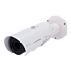 Sunell IP Thermal Camera - SN-TPC4203KT/F08-BOX