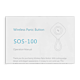 Chuango SOS-knop (paniek) - SOS-100