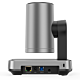 Yealink All in One Videoconferencing - YL-UVC84
