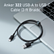 Anker - ANK-322-USBA-USBC-90B-B