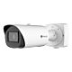 LPR IP-camera 2 Mpx - MS-C2966-TFILPC-0722