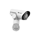  Bullet PTZ 5 Megapixel IP Bullet PTZ Camera - MS-C5361-X12PE