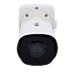  Traffic camera 2Mpx - MS-TS2866-X4TPE