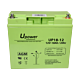 Master Battery Upower - BATT-1218-U