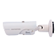 Sunell IP-thermische camera - SN-TPC4203KT/F35-BOX