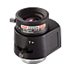 Hikvision body bewakingscamera lens 5-15mm 1.3mp
