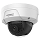 Hikvision set 1×4MP IP camera vandal resistant and suitable for outdoor recorder