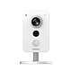 Imou Cube 4MP cube ip camera with sound detection
