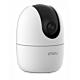 Imou ranger 2 consumer IP camera 4MP people alarm detection