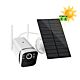 Loose vanguard solar panel IP camera to expand a complete set