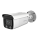 Safire 4MP ip camera met night colour en sd kaart opname