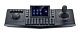 Samsung SPC-7000 System Control Keyboard with 5inch Touchscreen