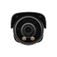 SST Bullet Colorvu camera 2MP 4 in 1 analoog 