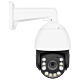 SST IP 8MP 20X optische zoom Dubbellichte IP PTZ Draaibaar camera    