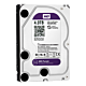 Western digital purple security camera recording 4TB-4000GB